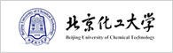 北京化工大學(xué)