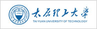 太原理工大學(xué)