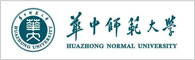 華中師范大學(xué)